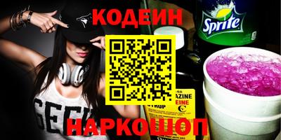 мдпв Ливны