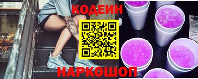 кокаин колумбия Кумертау