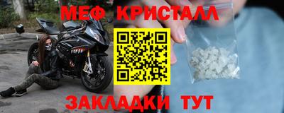 гашишное масло Ликино-Дулёво
