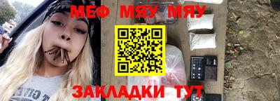 гашишное масло Ликино-Дулёво
