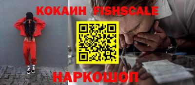эйфоретик Кунгур