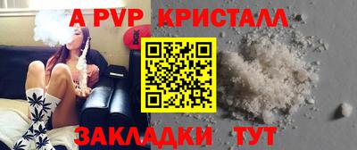 PSILOCYBIN Лесосибирск
