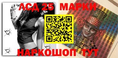 метамфетамин Кулебаки
