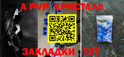 PSILOCYBIN Лесосибирск