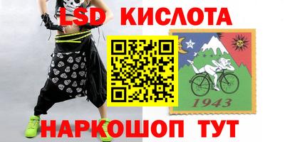 кокаин колумбия Кумертау