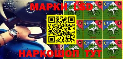эйфоретик Кунгур