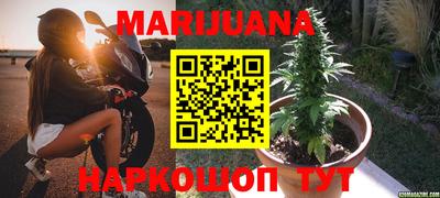 кокаин колумбия Кумертау