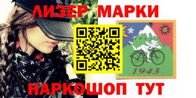 кокаин колумбия Кумертау