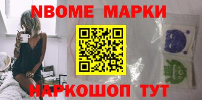 эйфоретик Кунгур