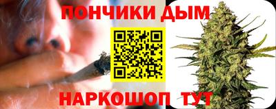кокаин колумбия Кумертау