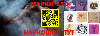 эйфоретик Кунгур