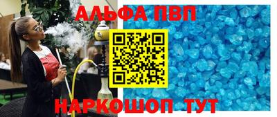 кокаин колумбия Кумертау