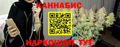 мдпв Ливны