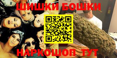 эйфоретик Кунгур