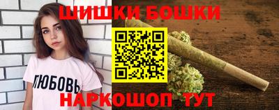 PSILOCYBIN Лесосибирск