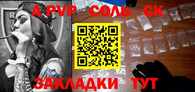 кокаин колумбия Кумертау