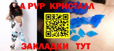 PSILOCYBIN Лесосибирск