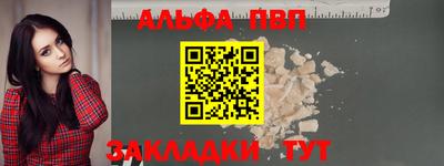 кокаин колумбия Кумертау