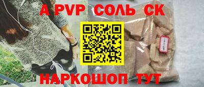 PSILOCYBIN Лесосибирск