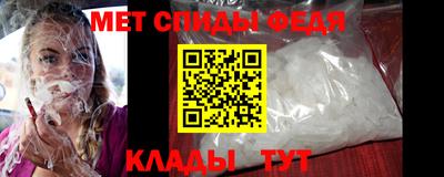кокаин колумбия Кумертау