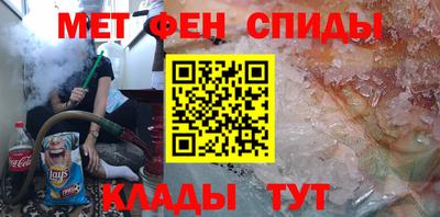 гашишное масло Ликино-Дулёво