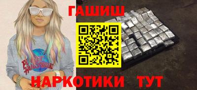 кокаин колумбия Кумертау