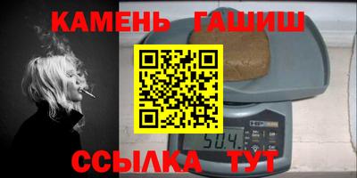 эйфоретик Кунгур