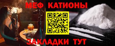гашишное масло Ликино-Дулёво