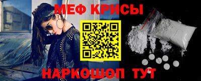 гашишное масло Ликино-Дулёво
