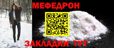 кокаин колумбия Кумертау