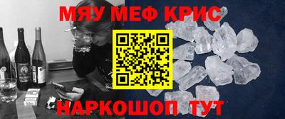 кокаин колумбия Кумертау