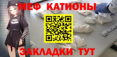 PSILOCYBIN Лесосибирск